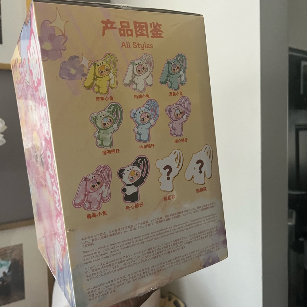 400% Baby Three Plush Toy is a 400% huggable backpack - Picture 6 of 13